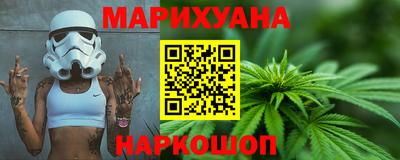 бошки Рязань