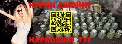 не бодяженный Рузаевка